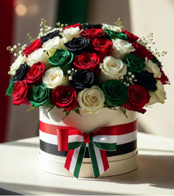 The Emirati Touch Hatbox