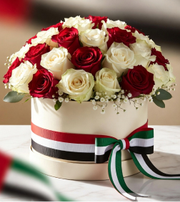 UAE Celebration Hatbox