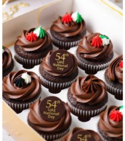 UAE Jubilee Glow Cupcakes