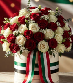 UAE National Harmony Hatbox