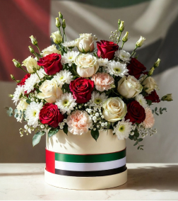 UAE Signature Tribute Hatbox