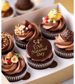 UAE Triumph Cupcakes