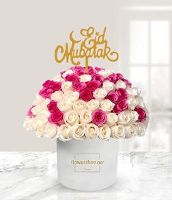 Celebratory Eid Rose Hatbox