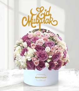 Harmonious Eid Hatbox